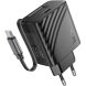 Сетевое зарядное устройство Hoco N57 PD20W (Type-C) + кабель Type-C - Black. Фото 2 из 7