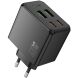 Сетевое зарядное устройство Hoco CS18A PD45W 2C+2U - Black. Фото 1 из 8
