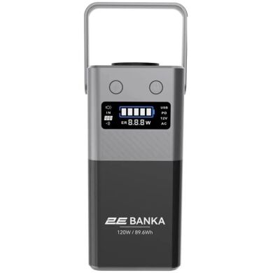Зарядная станция 2Е Banka 120W (89,6Wh) 2E-PPS01009 - Black