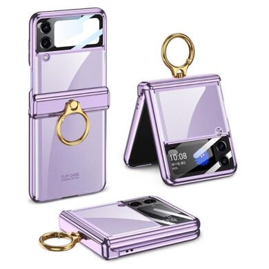 Захисний чохол GKK Magnetic Hinged Flip для Samsung Galaxy Flip 4 - Purple