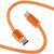 Кабель WiWU Wi-C101 Type-C to Type-C (240W 1.5m) - Orange