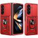 Чехол (PC+TPU) с подставкой Deexe Armor Shield (FF) для Samsung Galaxy Fold 8 Ultra - Red. Фото 1 из 11