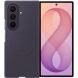 Оригінальний чохол Silicone Magnet Case для Samsung Galaxy Fold 8 Ultra (EF-EF976CVEGUA) - Dark Violet