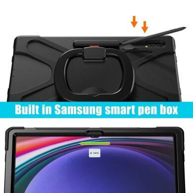 Защитный чехол Deexe Hand Grip для Samsung Galaxy Tab S9 Ultra (X910/916) - Black / Blue