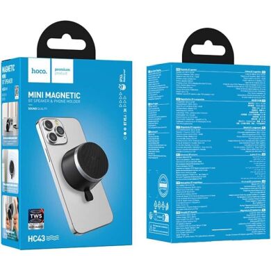Портативна акустика Hoco HC43 - Black