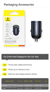 Автомобільний зарядний пристрій Baseus Tiny Star Mini 30W (USB + Type-C) C00035001121-02 - Black
