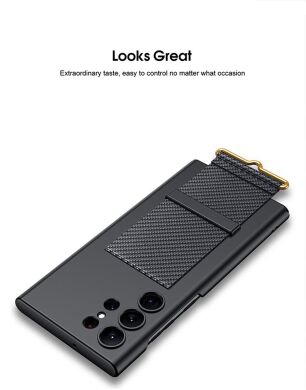 Защитный чехол GKK Leather Strap Cover для Samsung Galaxy S23 Ultra - Carbon Fiber