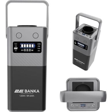 Зарядная станция 2Е Banka 120W (89,6Wh) 2E-PPS01009 - Black