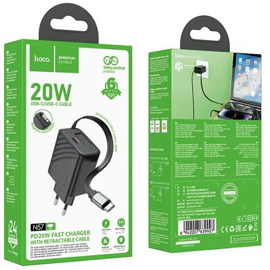 Сетевое зарядное устройство Hoco N57 PD20W (Type-C) + кабель Type-C - Black
