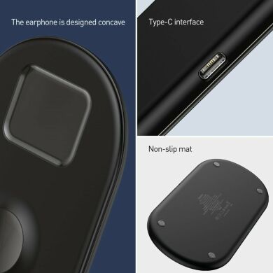 Беспроводное зарядное устройство BASEUS Smart 3 in 1 Wireless Charger - White