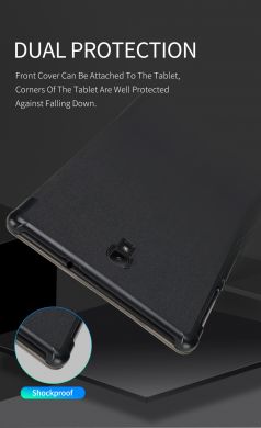 Чехол DUX DUCIS Domo Series для Samsung Galaxy Tab A 10.5 (T590/595) - Black
