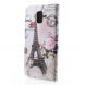 Чохол-книжка Deexe Color Wallet для Samsung Galaxy A6 2018 (A600) - Eiffel Tower