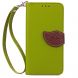 Чехол Deexe Leaf Buckle для Samsung Galaxy J7 (J700) / J7 Neo (J701) - Green. Фото 2 из 6