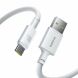 Кабель Baseus New Braided USB to Type-C (100W, 2m) - White
