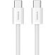 Кабель Baseus Superior Series 2 Type-C to Type-C (100W, 1m) P10365200211-03 - White