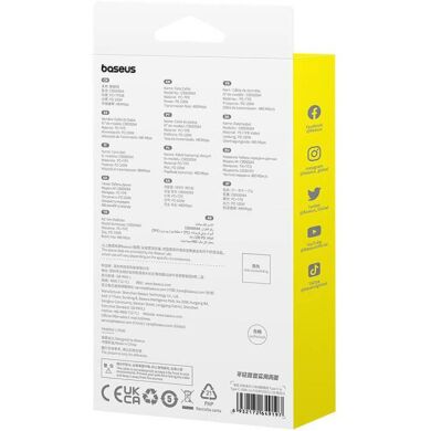 Кабель Baseus Superior Series 2 Type-C to Type-C (100W, 1m) P10365200211-03 - White