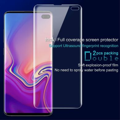 Комплект защитных пленок IMAK UT-1 Full Cover для Samsung Galaxy S10 Plus (G975)