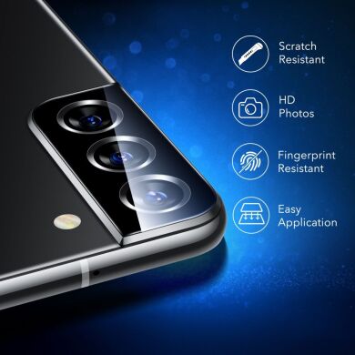 Комплект защитных стекол на камеру ESR Lens Protector для Samsung Galaxy S22 (S901) / S22 Plus (S906) - Black