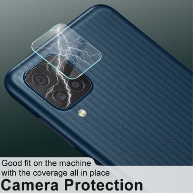 Комплект захисних стекол на камеру IMAK Camera Lens Protector для Samsung Galaxy M12 (M125)