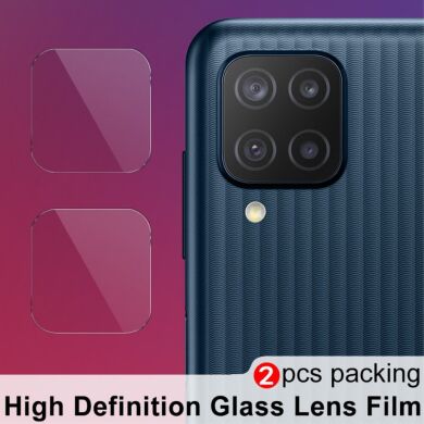 Комплект защитных стекол на камеру IMAK Camera Lens Protector для Samsung Galaxy M12 (M125)