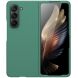 Пластиковый чехол Deexe Hard Shell (FF) для Samsung Galaxy Fold 5 - Dark Green. Фото 1 из 8