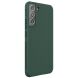 Пластиковый чехол NILLKIN Frosted Shield Pro для Samsung Galaxy S22 - Green. Фото 2 из 17