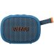 Портативная акустика WiWU H1 GO Fun - Blue. Фото 1 из 7
