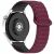 Ремешок Deexe Flexible Fit для часов с шириной крепления 20 мм - Wine Red