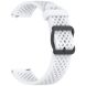 Ремінець Deexe Stellar Strap для годинників з шириною кріплення 20мм - White
