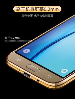 Силиконовый (TPU) чехол Deexe Glossy Border для Samsung Galaxy J7 2016 (J710) - Gold