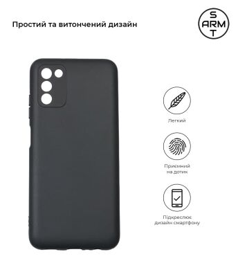 Силиконовый (TPU) чехол ArmorStandart Matte Slim Fit для Samsung Galaxy A03s (A037) - Black