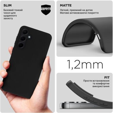 Силиконовый (TPU) чехол ArmorStandart Matte Slim Fit для Samsung Galaxy M35 (M356) - Black