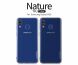 Силіконовий (TPU) чохол NILLKIN Nature для Samsung Galaxy M20 (M205) - Grey