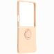 Силиконовый (TPU) чехол с кольцом Deexe Color Shell (FF) для Samsung Galaxy Flip 8 - Pink. Фото 2 из 5