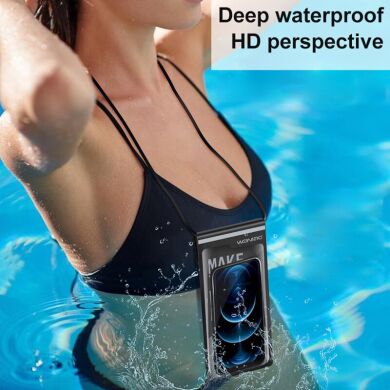 Вологозахисний чохол WEINIAO Waterproof Bag - Black