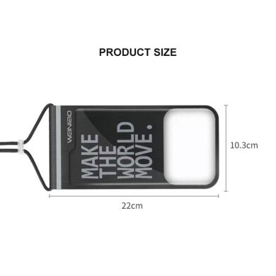 Вологозахисний чохол WEINIAO Waterproof Bag - Black