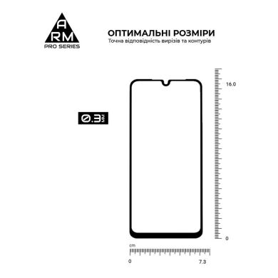Защитное стекло ArmorStandart Pro 5D для Samsung Galaxy A18 (A185) - Black