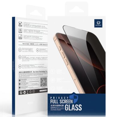 Захисне скло DUX DUCIS Privacy для Samsung Galaxy S26 Plus - Black