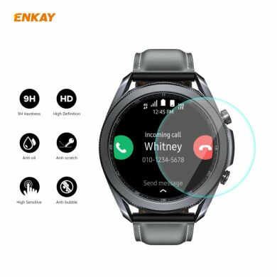 Защитное стекло HAT PRINCE 0.2mm Arc Edge Glass для Samsung Galaxy Watch 3 (45mm)