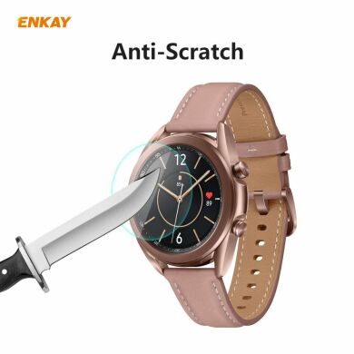 Защитное стекло HAT PRINCE 0.2mm Arc Edge Glass для Samsung Galaxy Watch 3 (45mm)