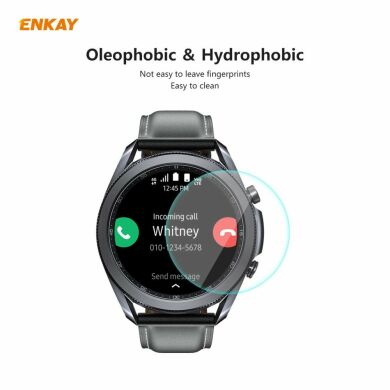 Захисне скло HAT PRINCE 0.2mm Arc Edge Glass для Samsung Galaxy Watch 3 (45mm)