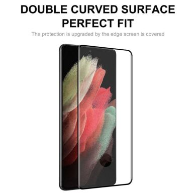 Защитное стекло HAT PRINCE 3D Curved Full Glue для Samsung Galaxy S22 Ultra - Black