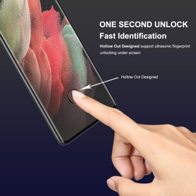 Защитное стекло HAT PRINCE 3D Curved Full Glue (Open Hole) для Samsung Galaxy S22 Ultra - Black