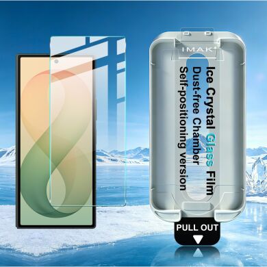 Захисне скло IMAK Ice Crystal Glass для Samsung Galaxy Fold 8