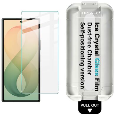 Захисне скло IMAK Ice Crystal Glass для Samsung Galaxy Fold 8