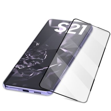 Захисне скло MOCOLO 3D Curved Full Size для Samsung Galaxy S21 - Black