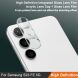 Защитное стекло на камеру IMAK Integrated Lens Protector для Samsung Galaxy S23 FE. Фото 4 из 10