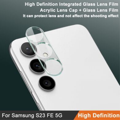 Защитное стекло на камеру IMAK Integrated Lens Protector для Samsung Galaxy S23 FE
