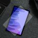 Защитное стекло NILLKIN Amazing H+ (FT) для Samsung Galaxy Tab A7 10.4 (2020). Фото 11 из 12