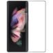 Защитное стекло PINWUYO Full Glue Cover для Samsung Galaxy Fold 3 - Black. Фото 1 из 12